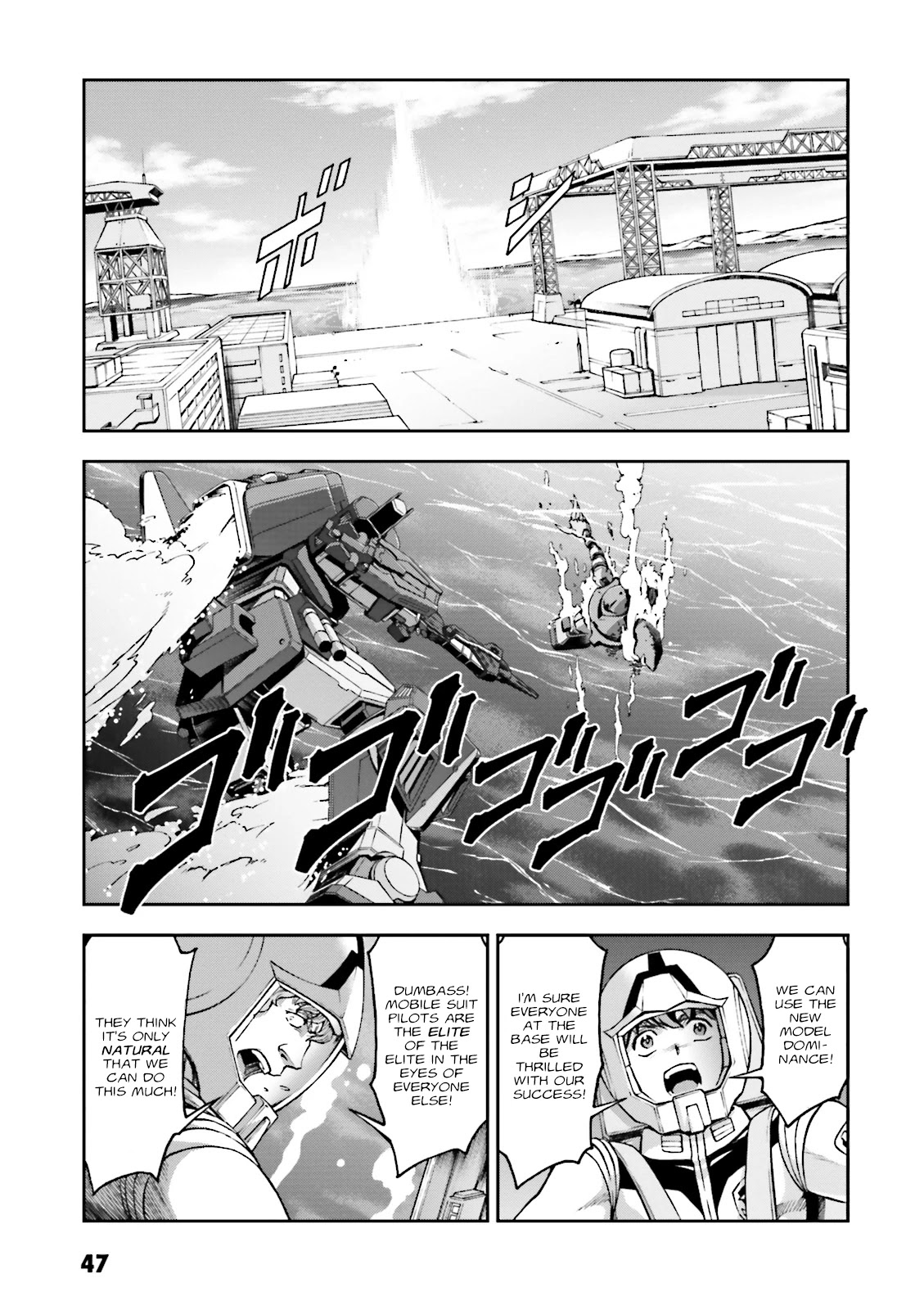 Kidou Sensei Gundam Gaiden - The Blue Destiny (Taichi You) Chapter 7 #8