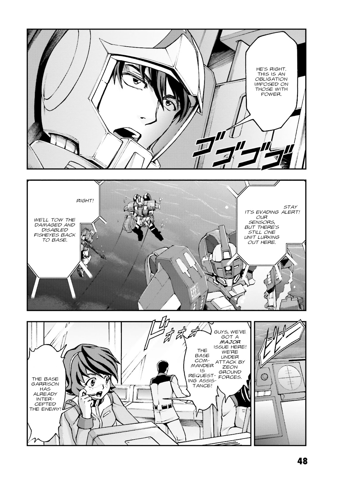 Kidou Sensei Gundam Gaiden - The Blue Destiny (Taichi You) Chapter 7 #9