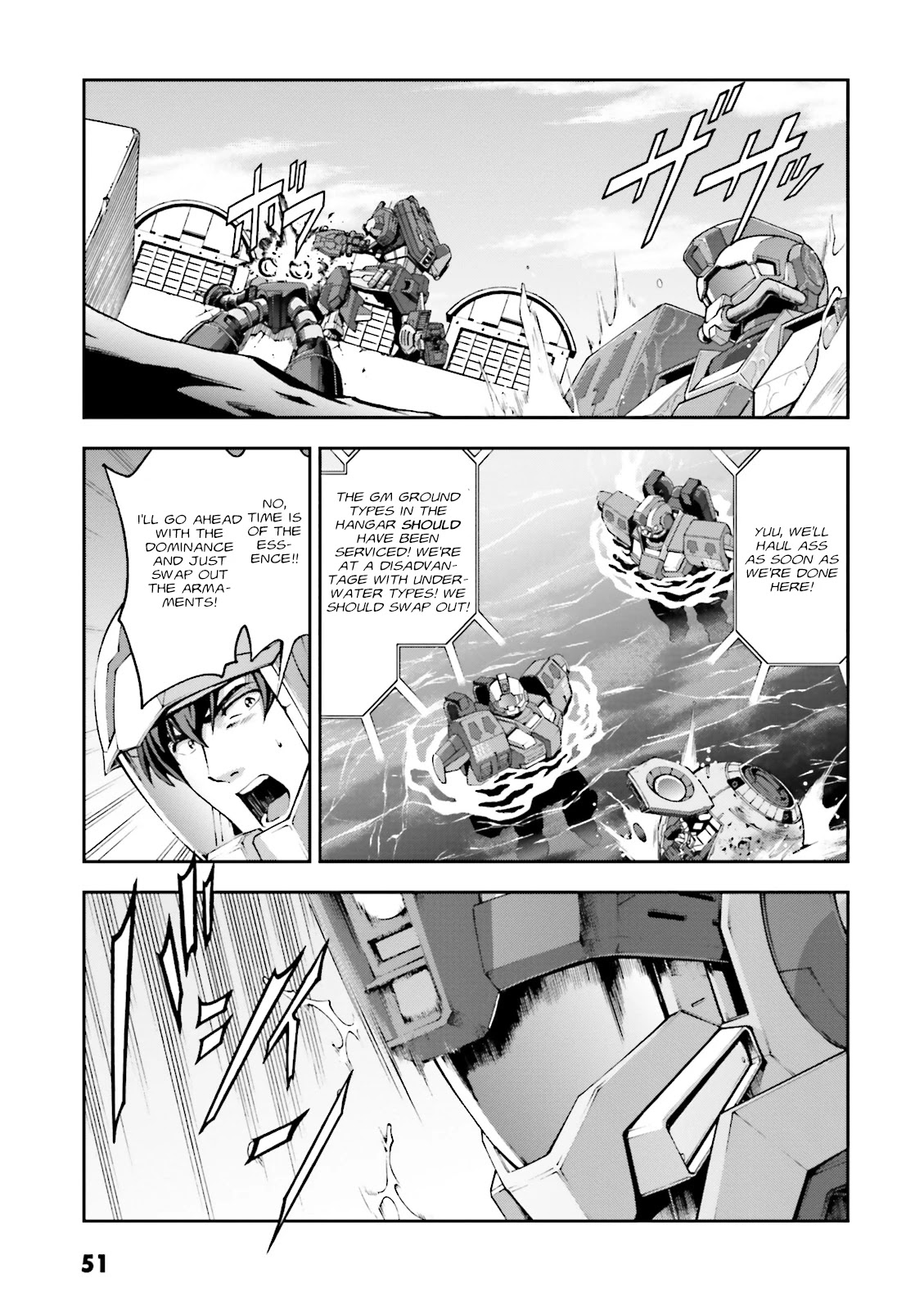 Kidou Sensei Gundam Gaiden - The Blue Destiny (Taichi You) Chapter 7 #12