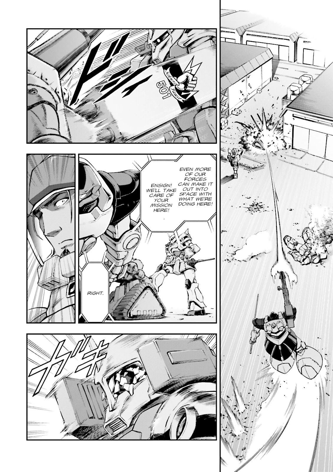 Kidou Sensei Gundam Gaiden - The Blue Destiny (Taichi You) Chapter 7 #13