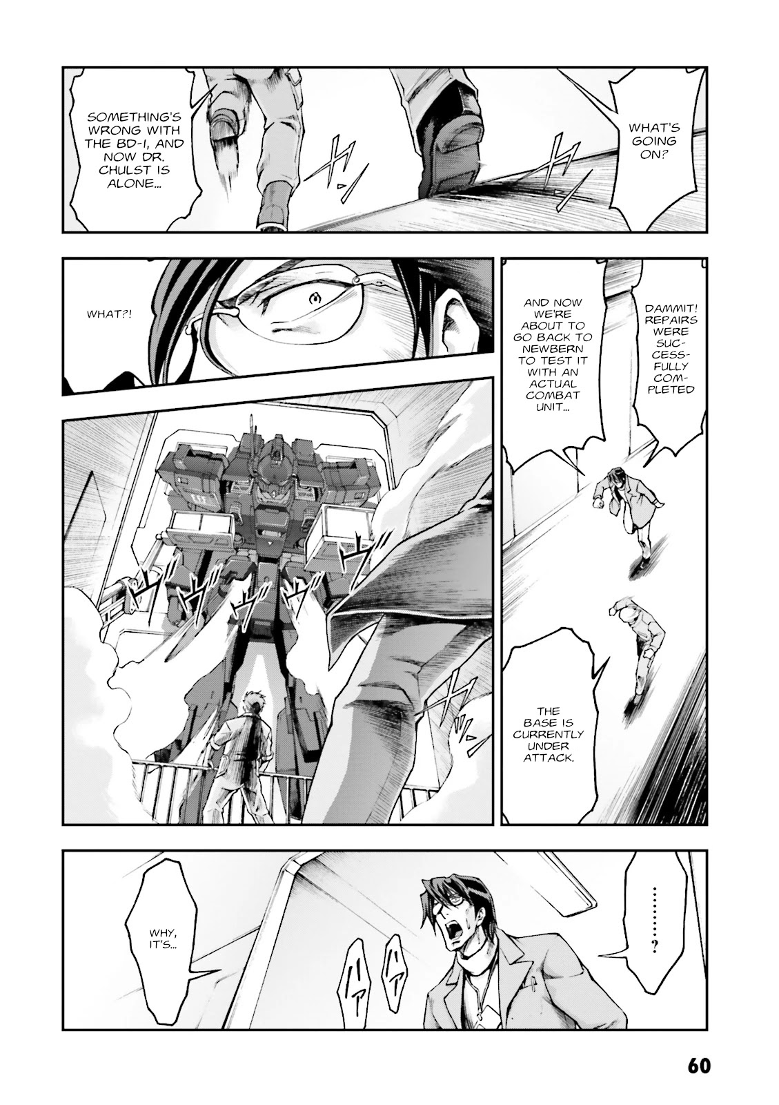 Kidou Sensei Gundam Gaiden - The Blue Destiny (Taichi You) Chapter 7 #21