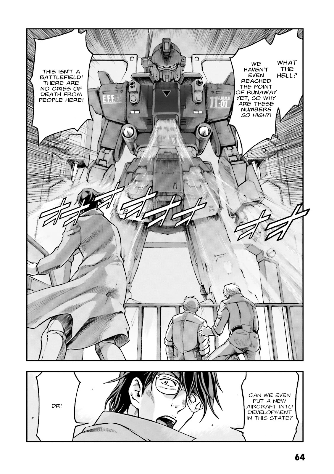 Kidou Sensei Gundam Gaiden - The Blue Destiny (Taichi You) Chapter 8 #2