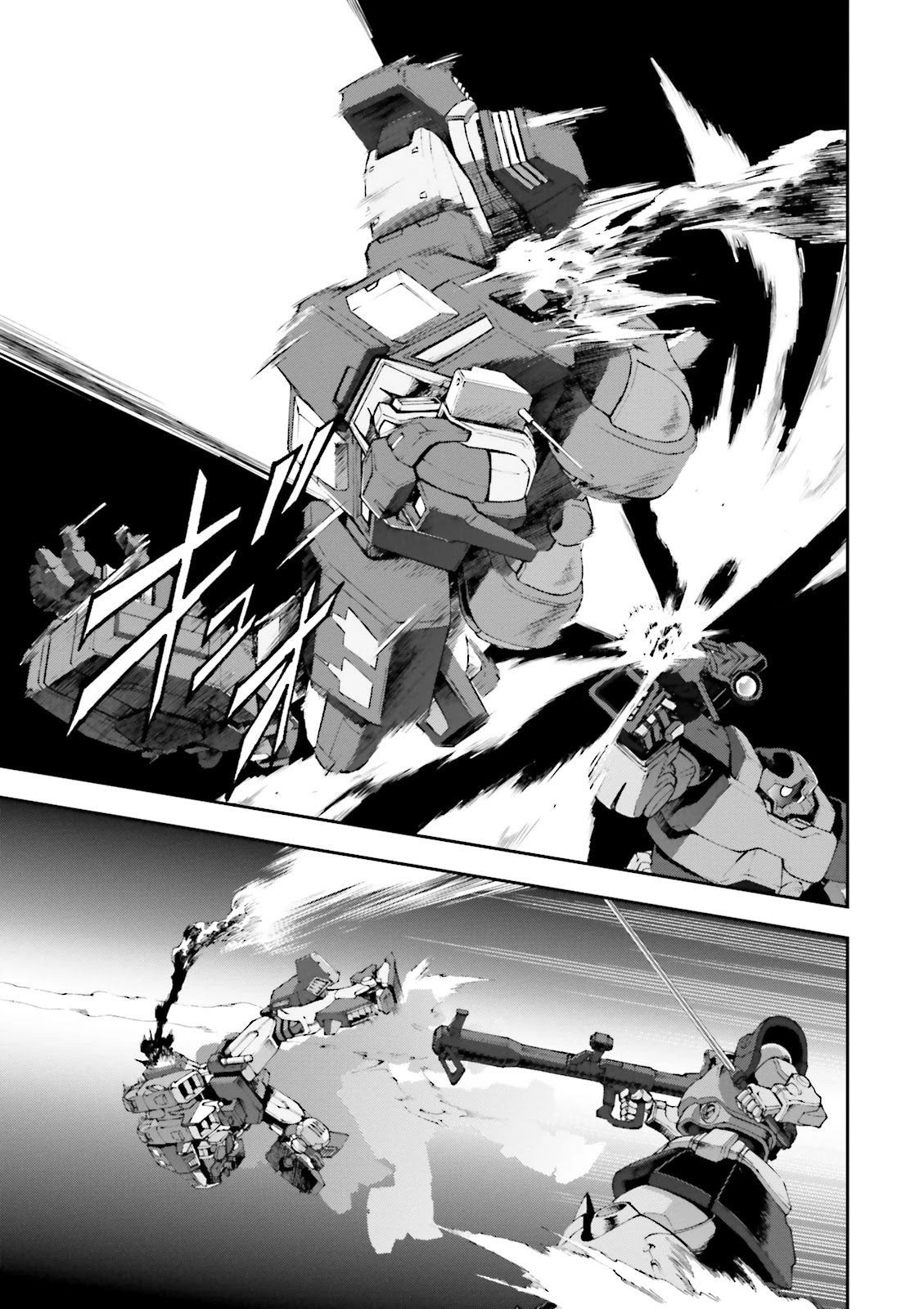 Kidou Sensei Gundam Gaiden - The Blue Destiny (Taichi You) Chapter 8 #11