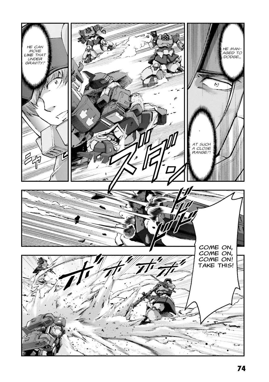 Kidou Sensei Gundam Gaiden - The Blue Destiny (Taichi You) Chapter 8 #12
