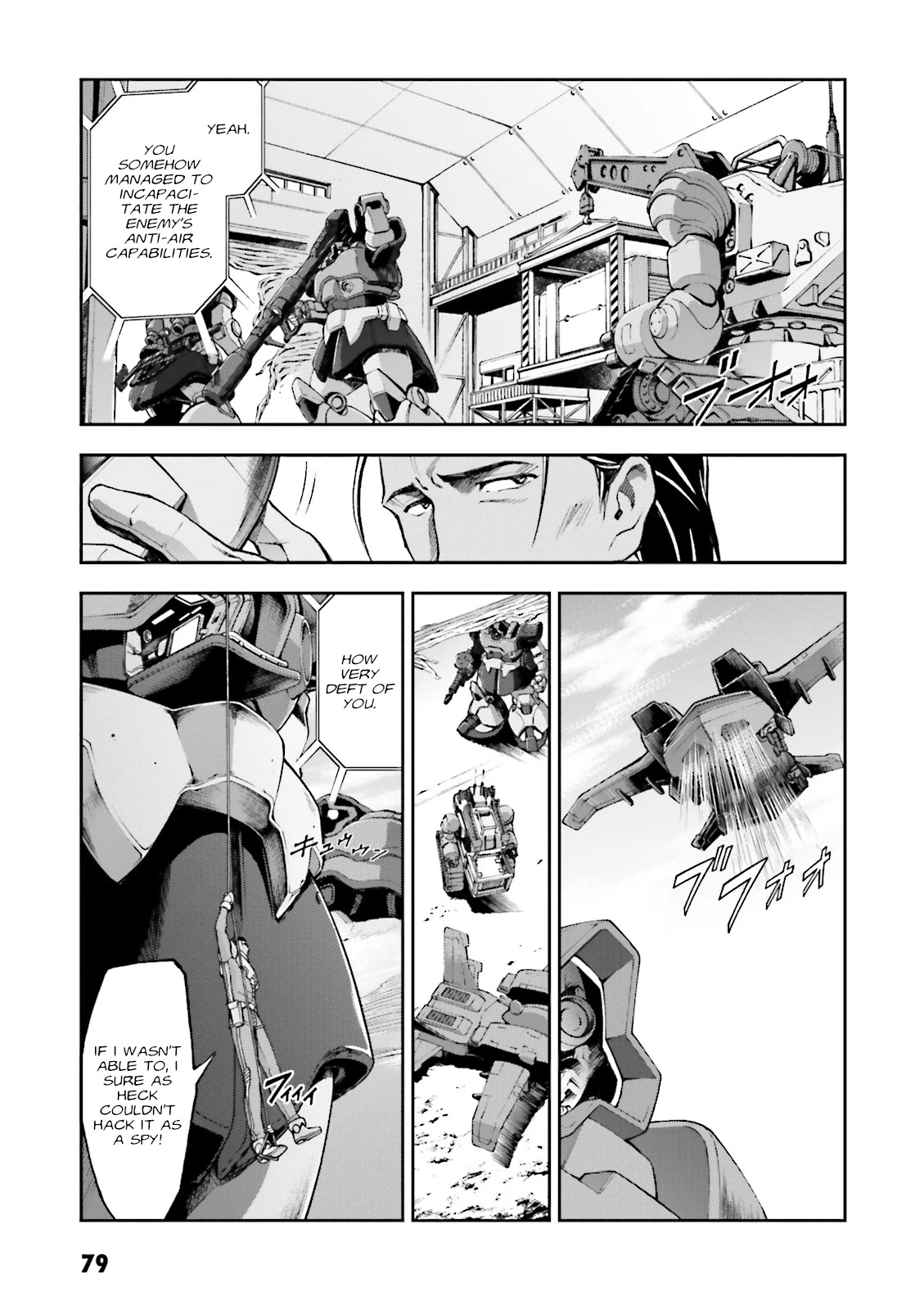 Kidou Sensei Gundam Gaiden - The Blue Destiny (Taichi You) Chapter 8 #17