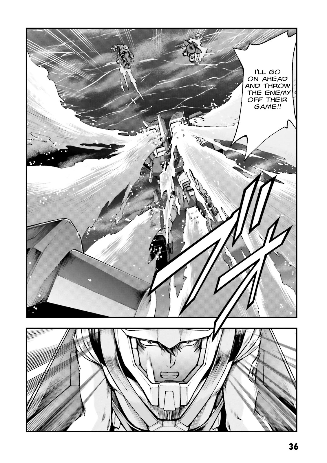 Kidou Sensei Gundam Gaiden - The Blue Destiny (Taichi You) Chapter 6 #36