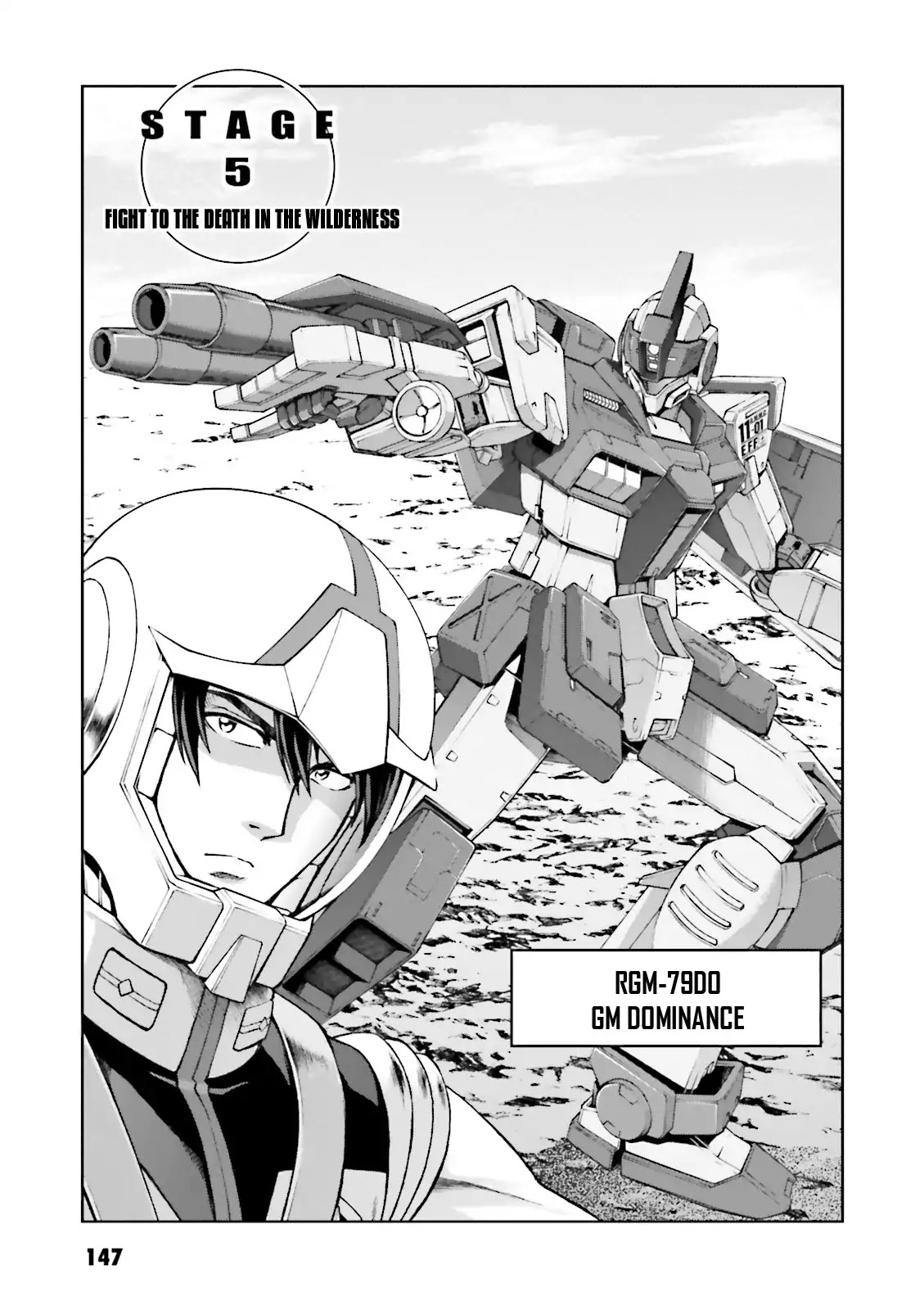 Kidou Sensei Gundam Gaiden - The Blue Destiny (Taichi You) Chapter 5 #3