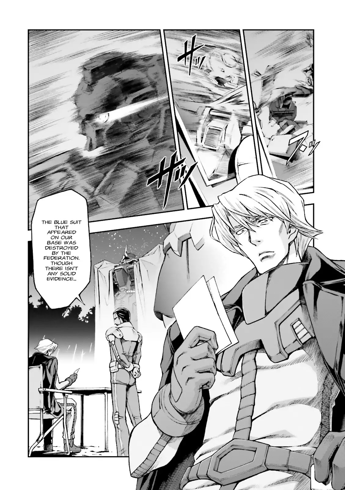 Kidou Sensei Gundam Gaiden - The Blue Destiny (Taichi You) Chapter 5 #4