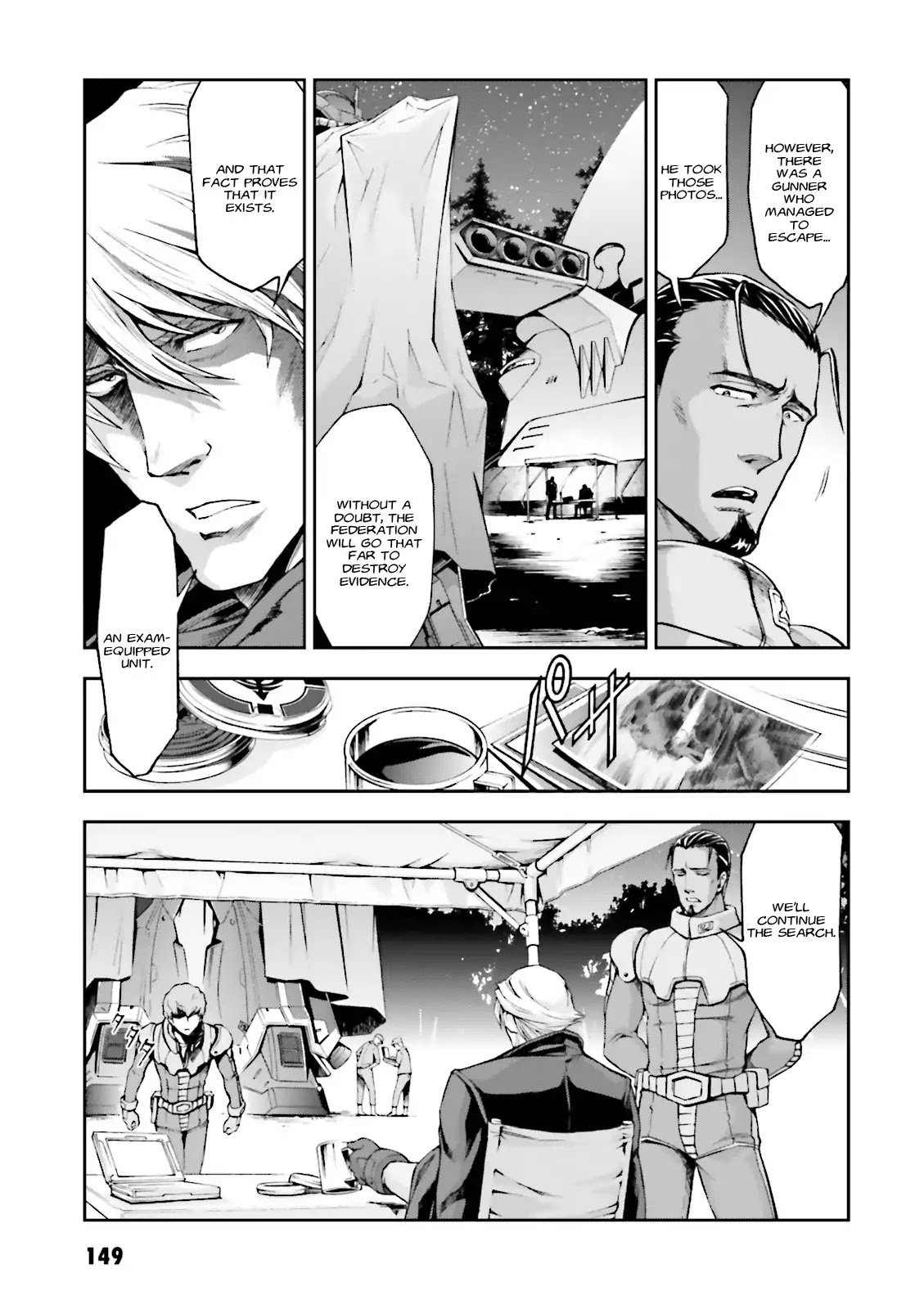 Kidou Sensei Gundam Gaiden - The Blue Destiny (Taichi You) Chapter 5 #5