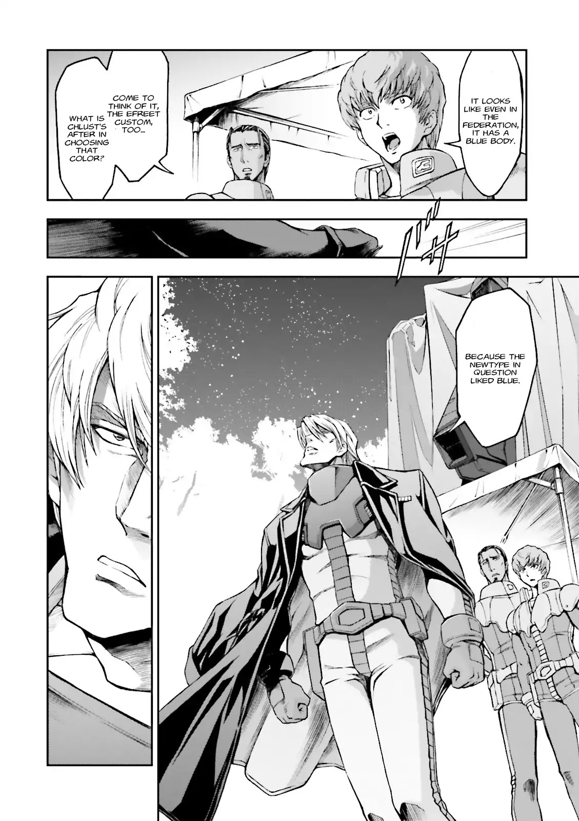 Kidou Sensei Gundam Gaiden - The Blue Destiny (Taichi You) Chapter 5 #10