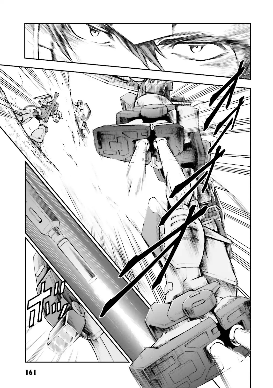 Kidou Sensei Gundam Gaiden - The Blue Destiny (Taichi You) Chapter 5 #17