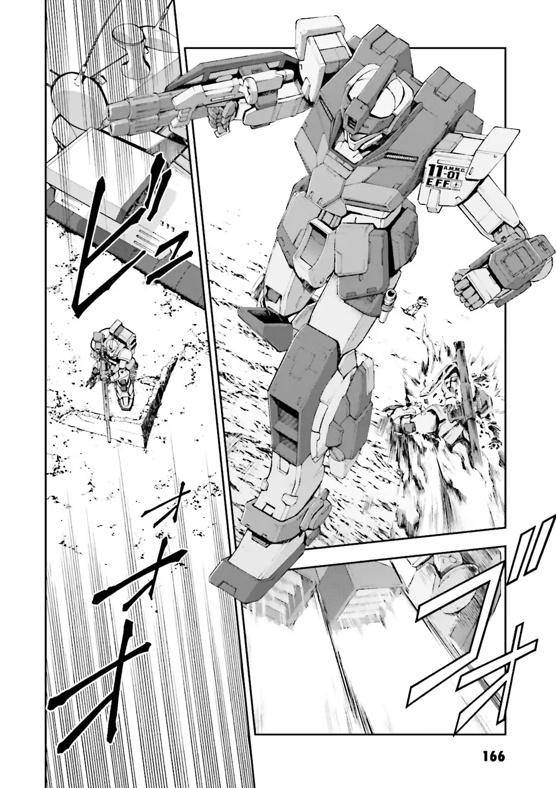 Kidou Sensei Gundam Gaiden - The Blue Destiny (Taichi You) Chapter 5 #22