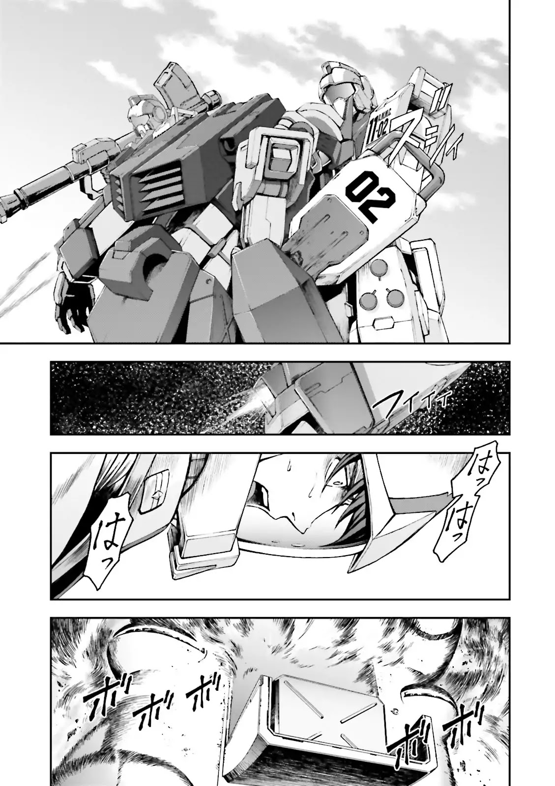 Kidou Sensei Gundam Gaiden - The Blue Destiny (Taichi You) Chapter 5 #25