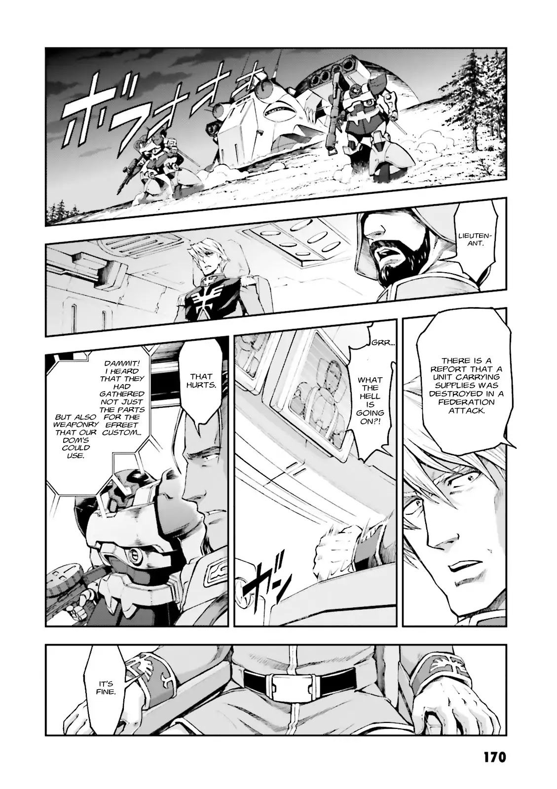 Kidou Sensei Gundam Gaiden - The Blue Destiny (Taichi You) Chapter 5 #26