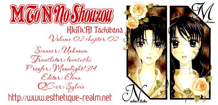 M To N No Shouzou Chapter 7 #2