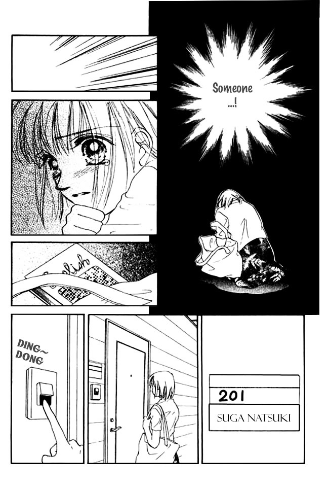 Kimi No Tonari De Nemuritai Chapter 4 #13