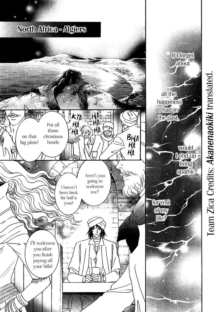 Umi No Kishidan Chapter 34 #11