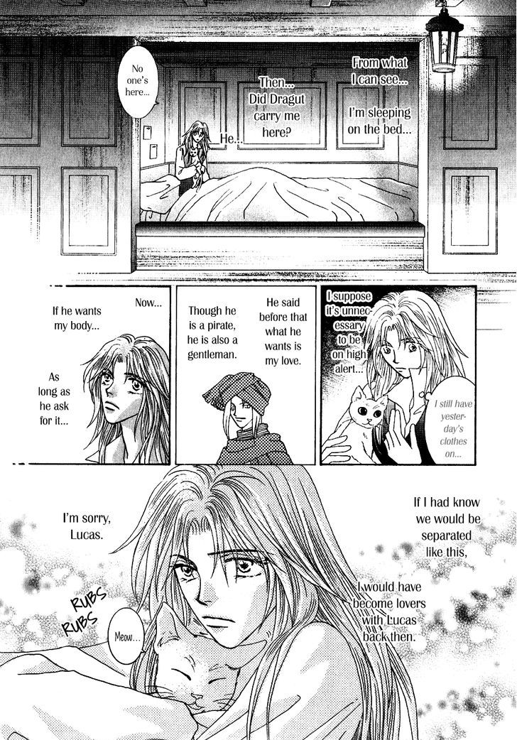 Umi No Kishidan Chapter 33 #20