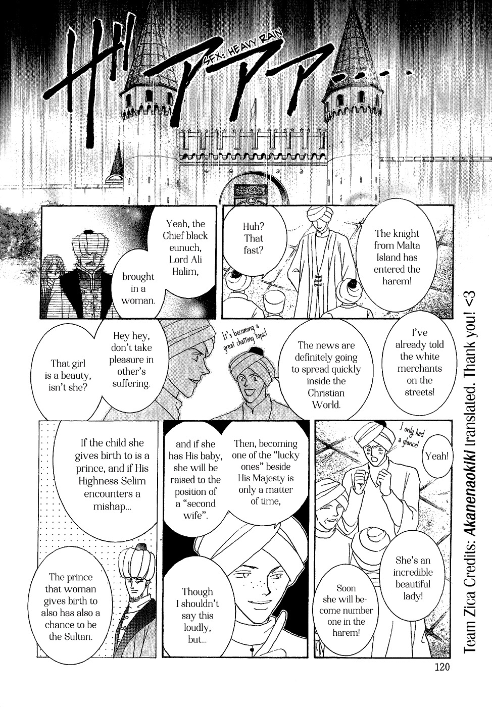 Umi No Kishidan Chapter 30 #9