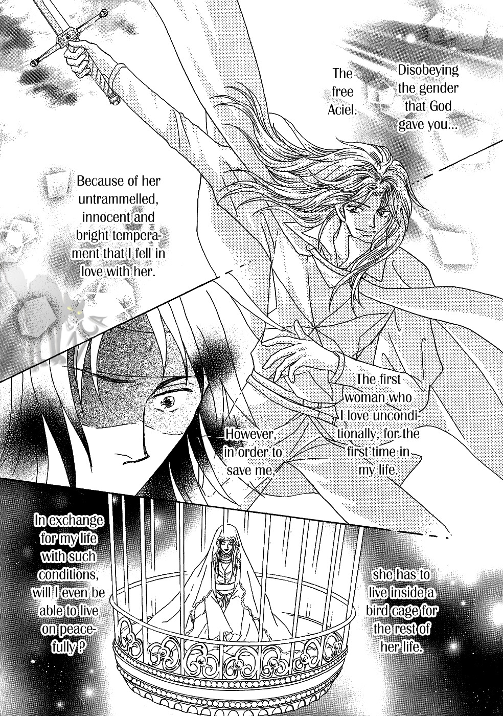 Umi No Kishidan Chapter 30 #20