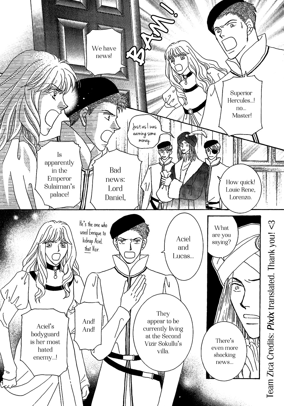 Umi No Kishidan Chapter 26 #3