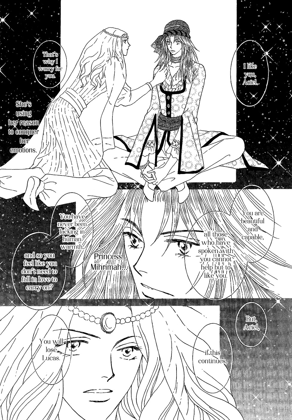 Umi No Kishidan Chapter 26 #17