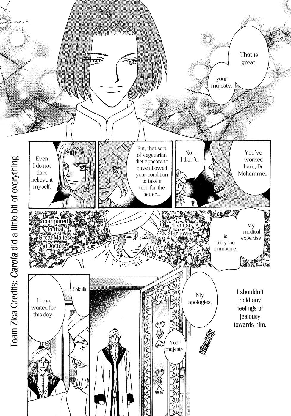 Umi No Kishidan Chapter 26 #29
