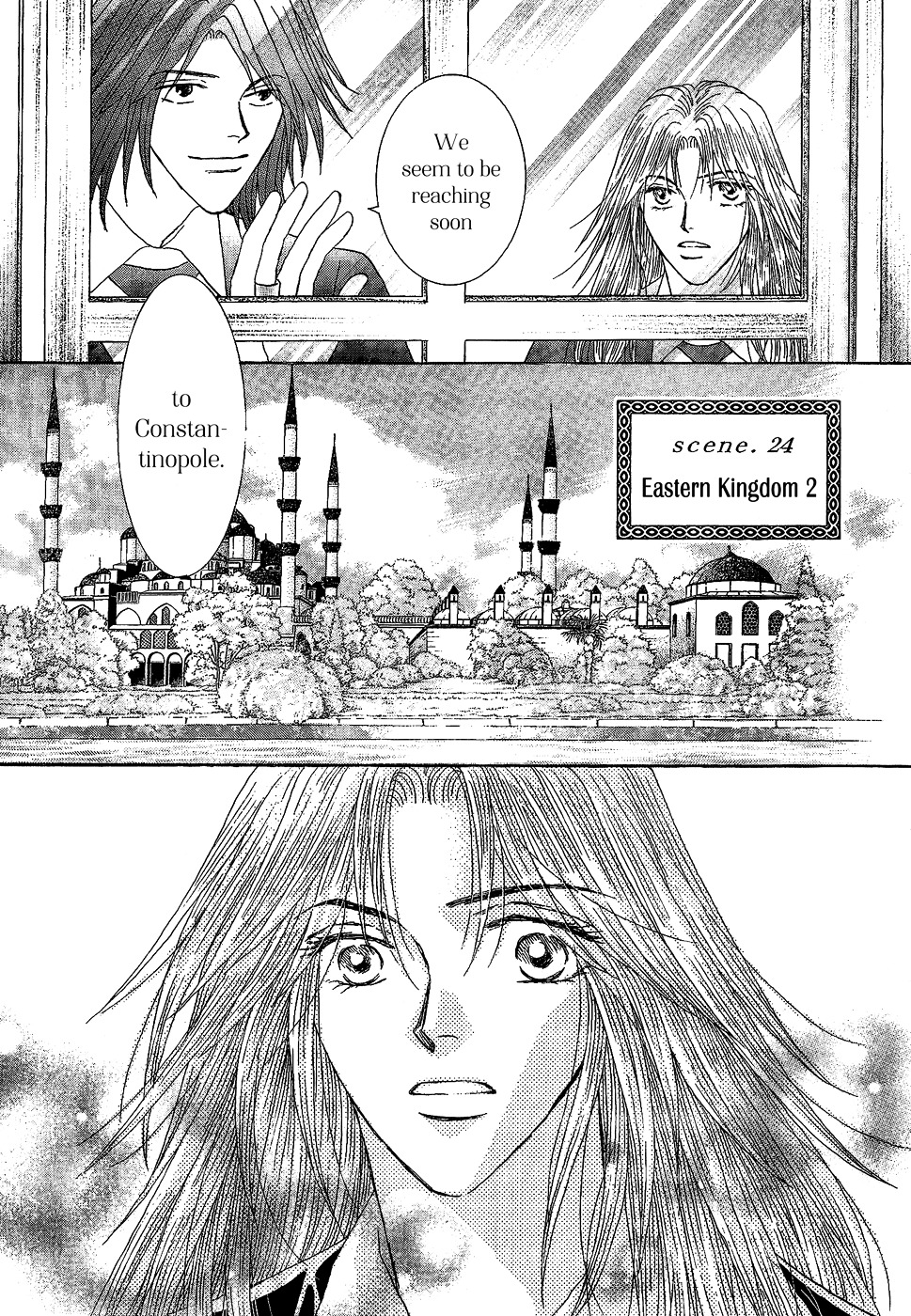 Umi No Kishidan Chapter 24 #3