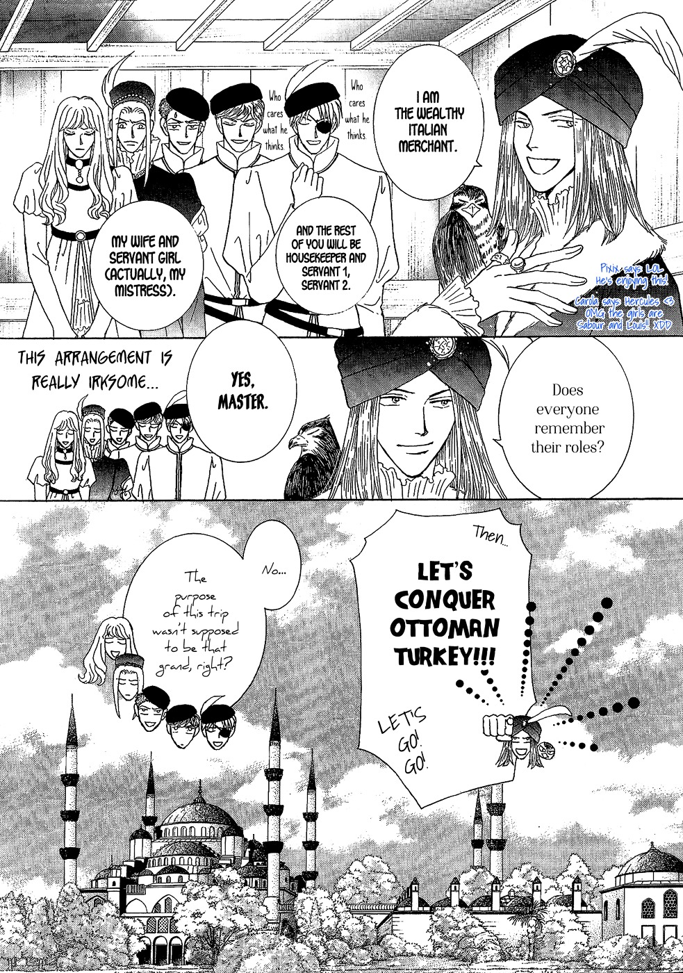 Umi No Kishidan Chapter 24 #32