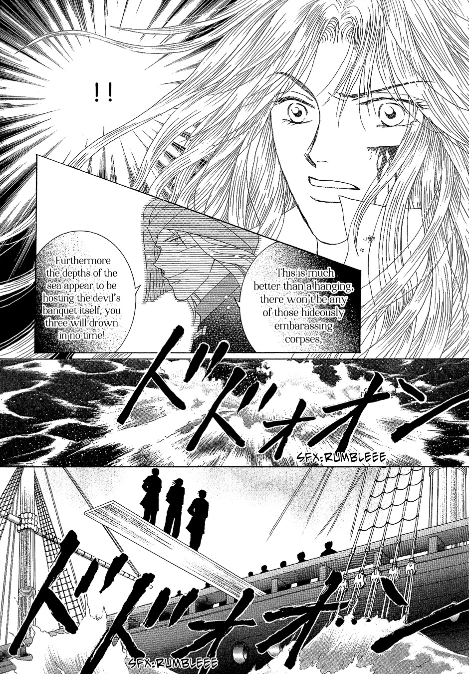 Umi No Kishidan Chapter 22 #22