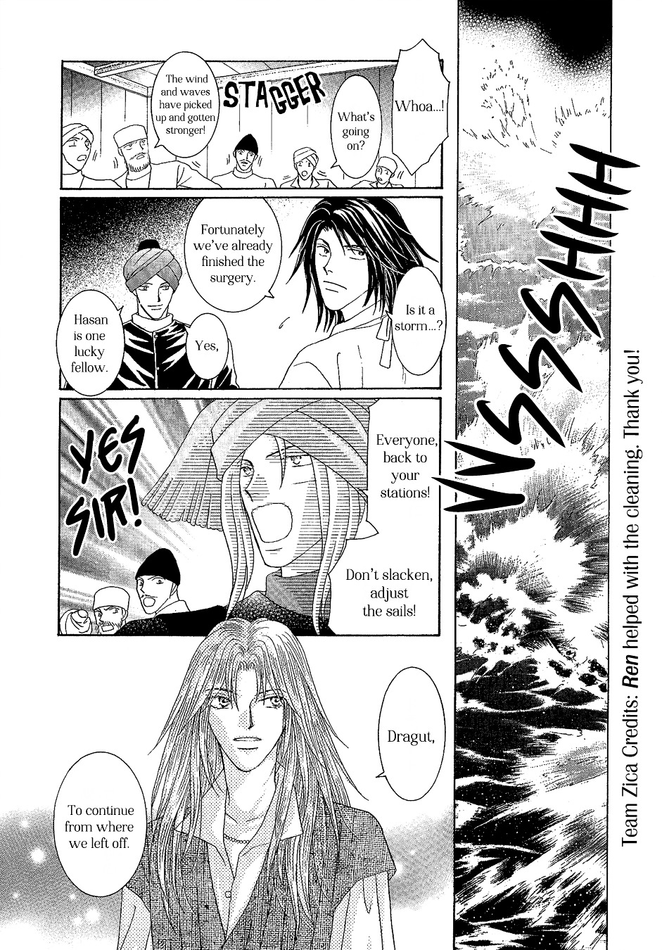 Umi No Kishidan Chapter 21 #16