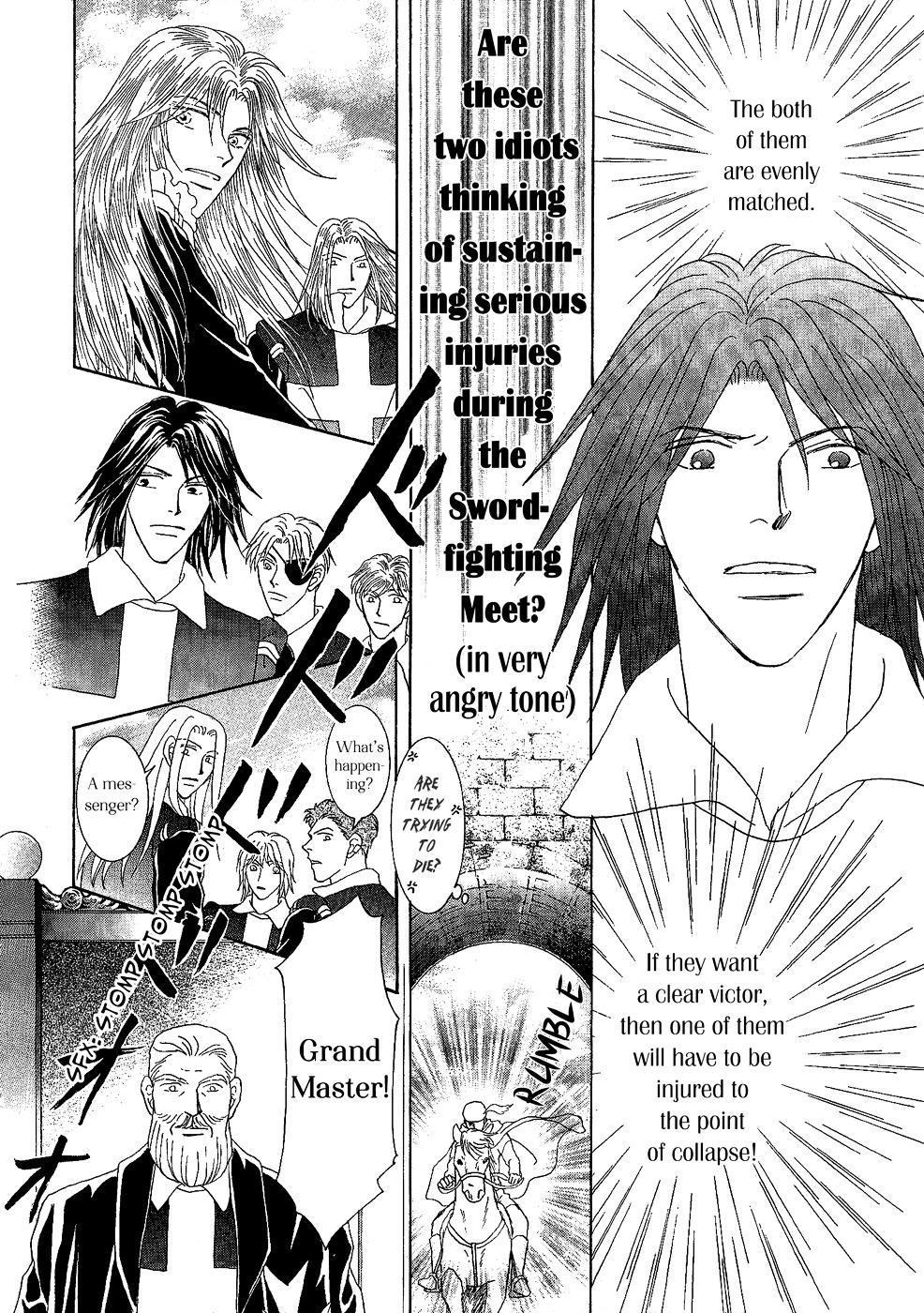 Umi No Kishidan Chapter 23 #21