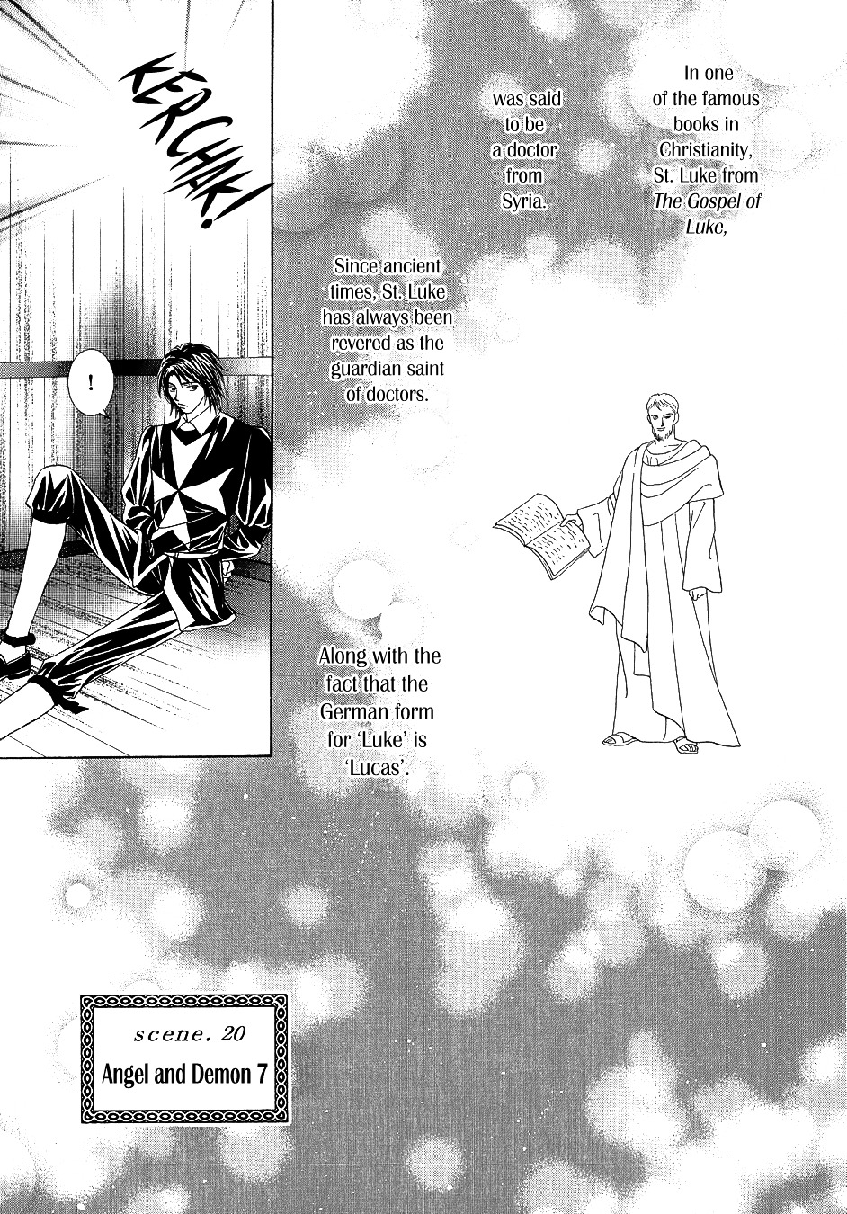 Umi No Kishidan Chapter 20 #1