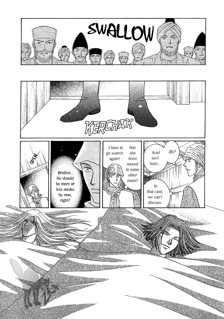 Umi No Kishidan Chapter 20 #11