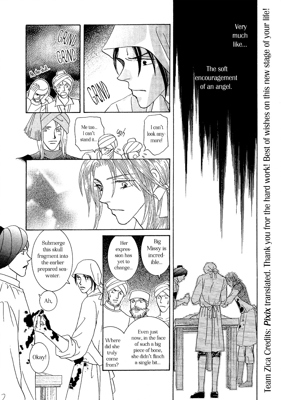 Umi No Kishidan Chapter 20 #19