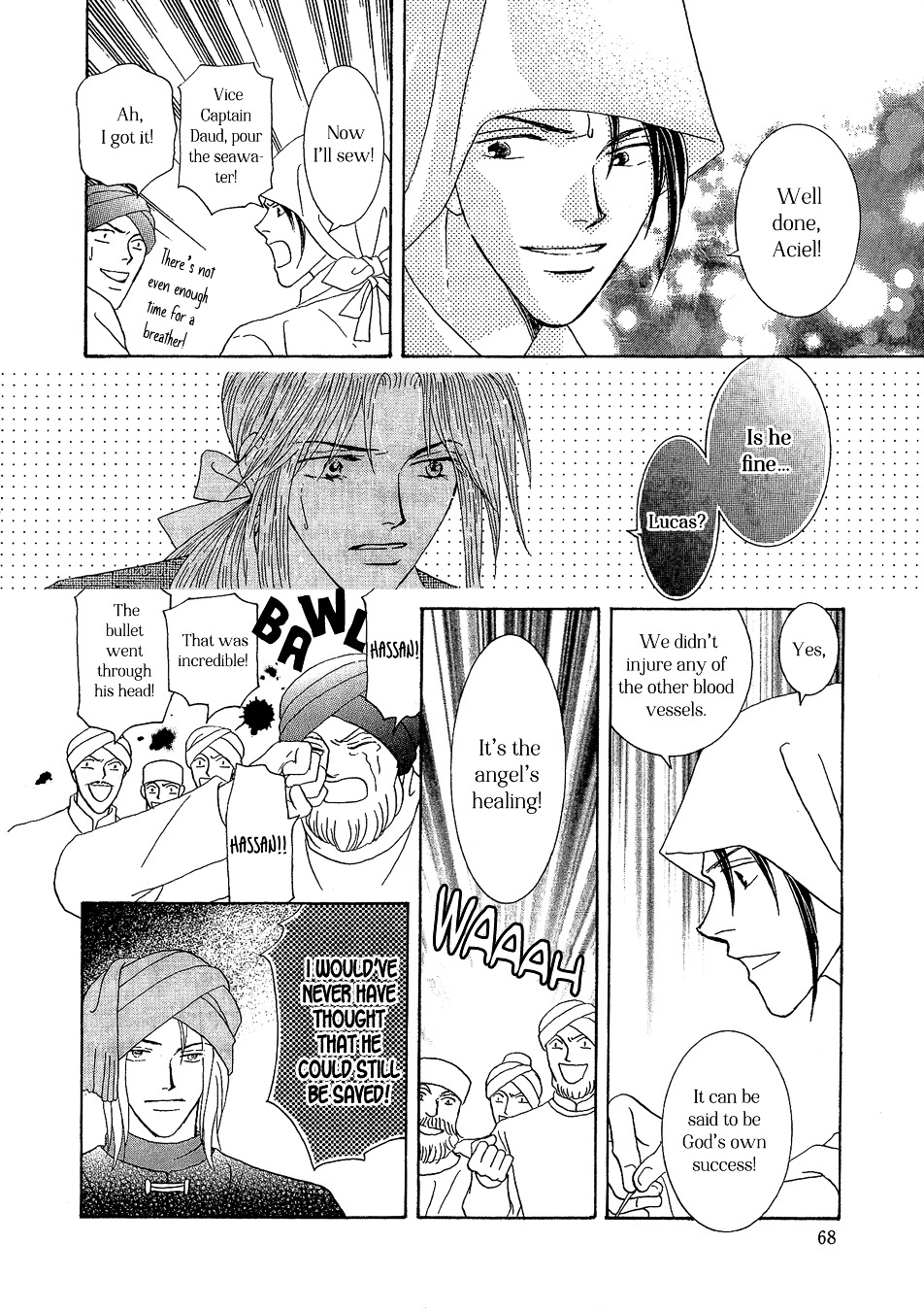 Umi No Kishidan Chapter 20 #26