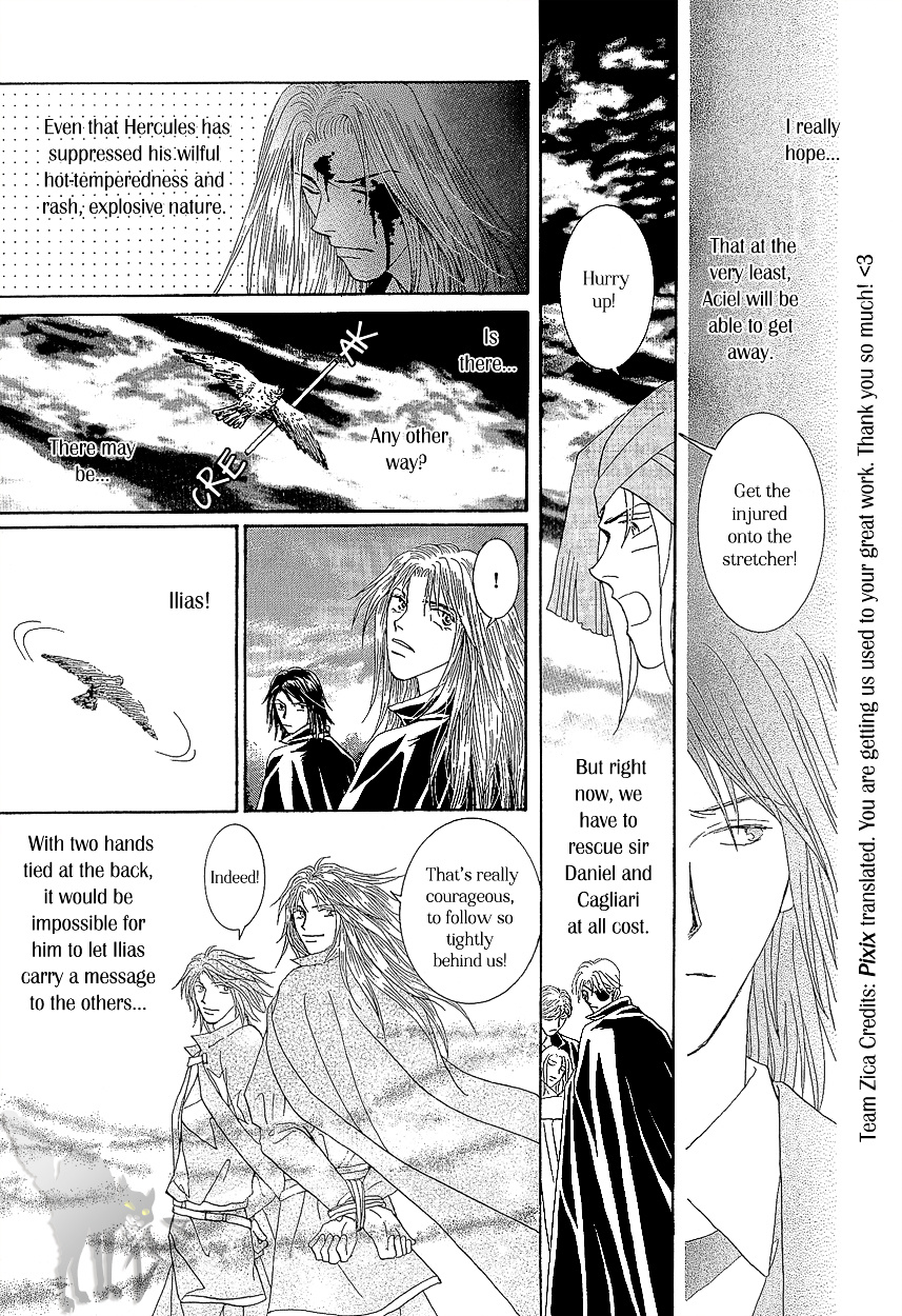 Umi No Kishidan Chapter 18 #10