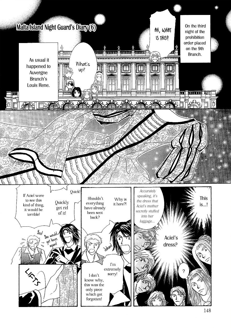 Umi No Kishidan Chapter 18 #44