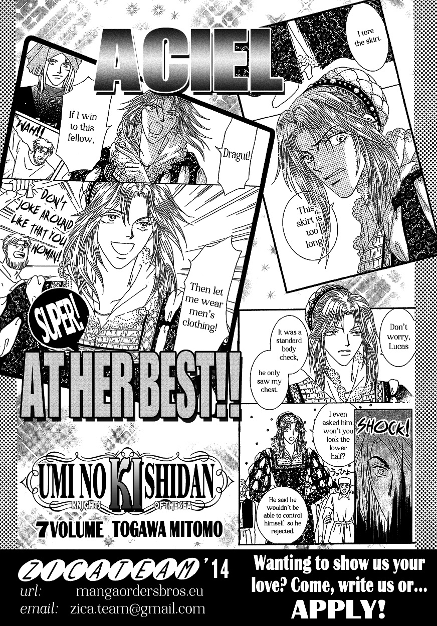 Umi No Kishidan Chapter 18 #49