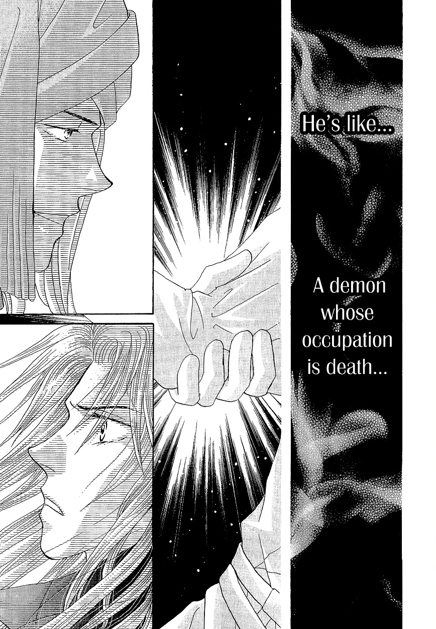 Umi No Kishidan Chapter 17 #36
