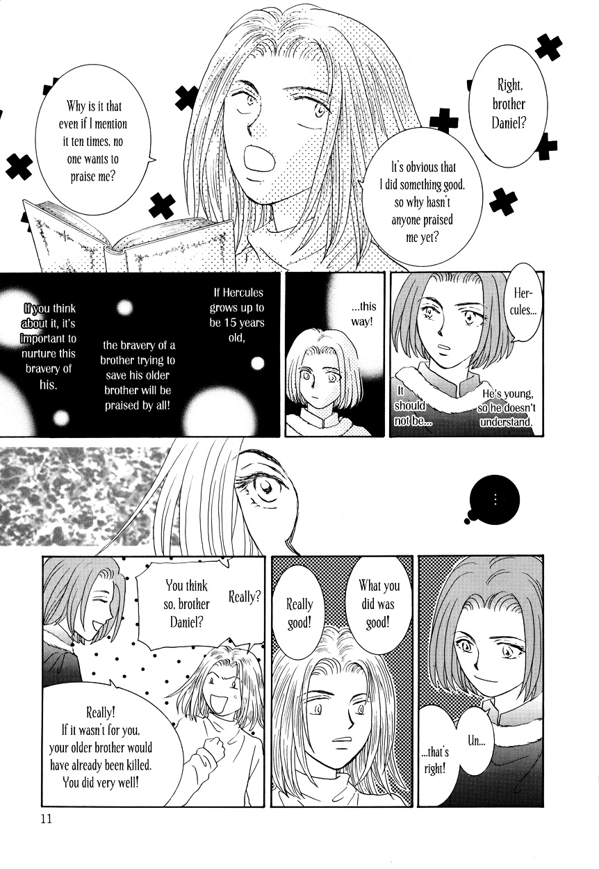 Umi No Kishidan Chapter 13 #10