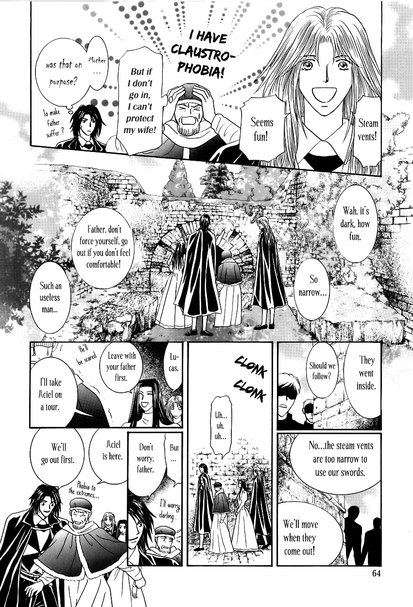 Umi No Kishidan Chapter 11 #11