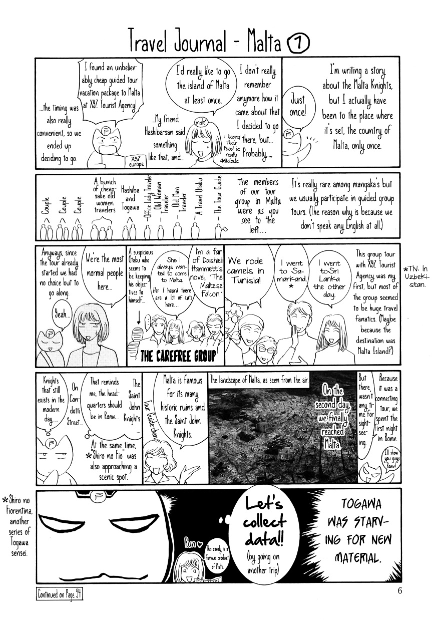 Umi No Kishidan Chapter 10 #6