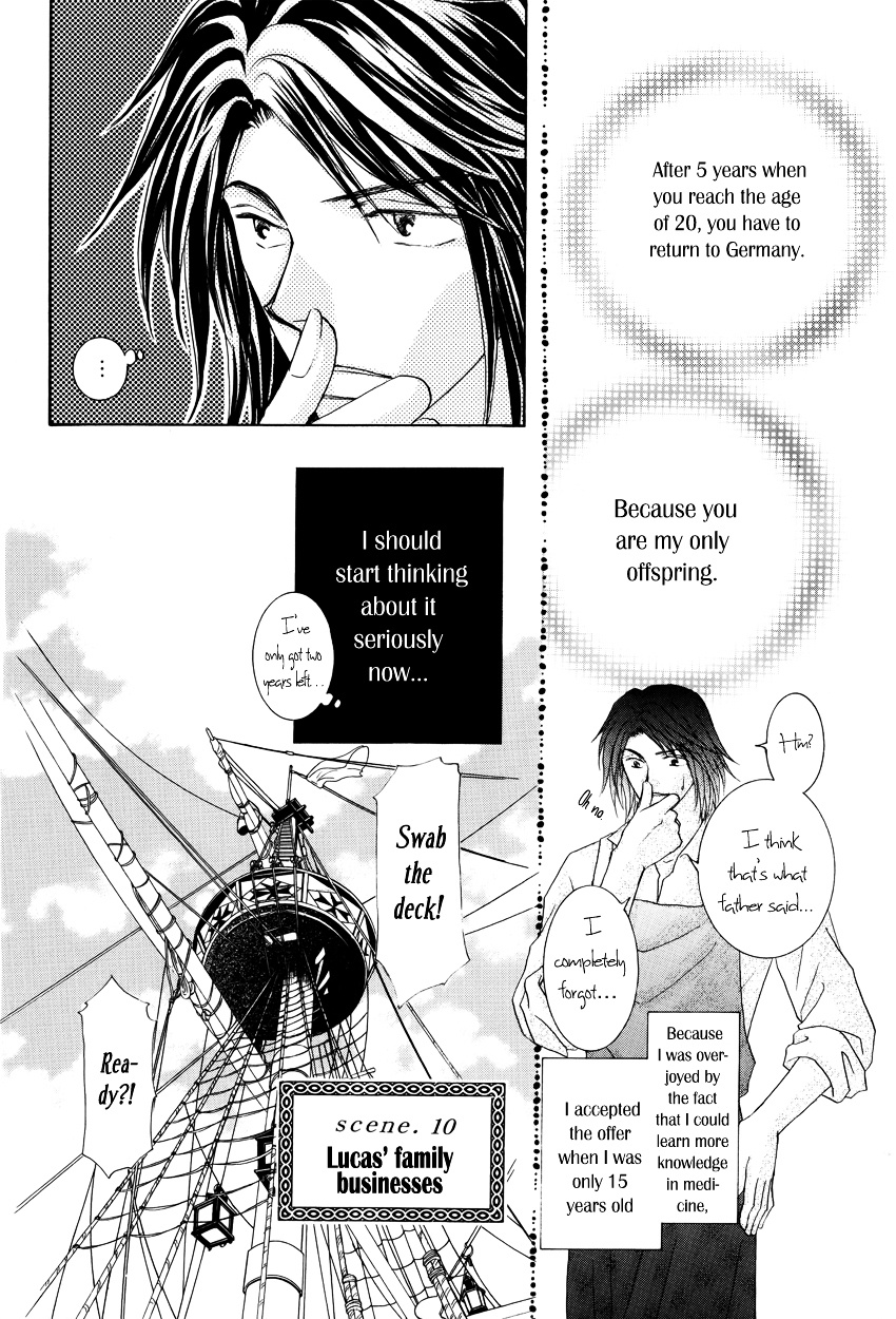 Umi No Kishidan Chapter 10 #10