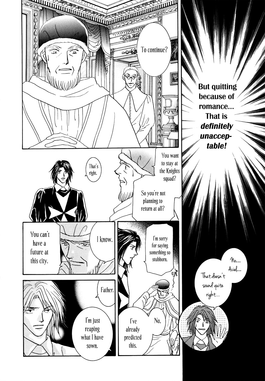 Umi No Kishidan Chapter 10 #51
