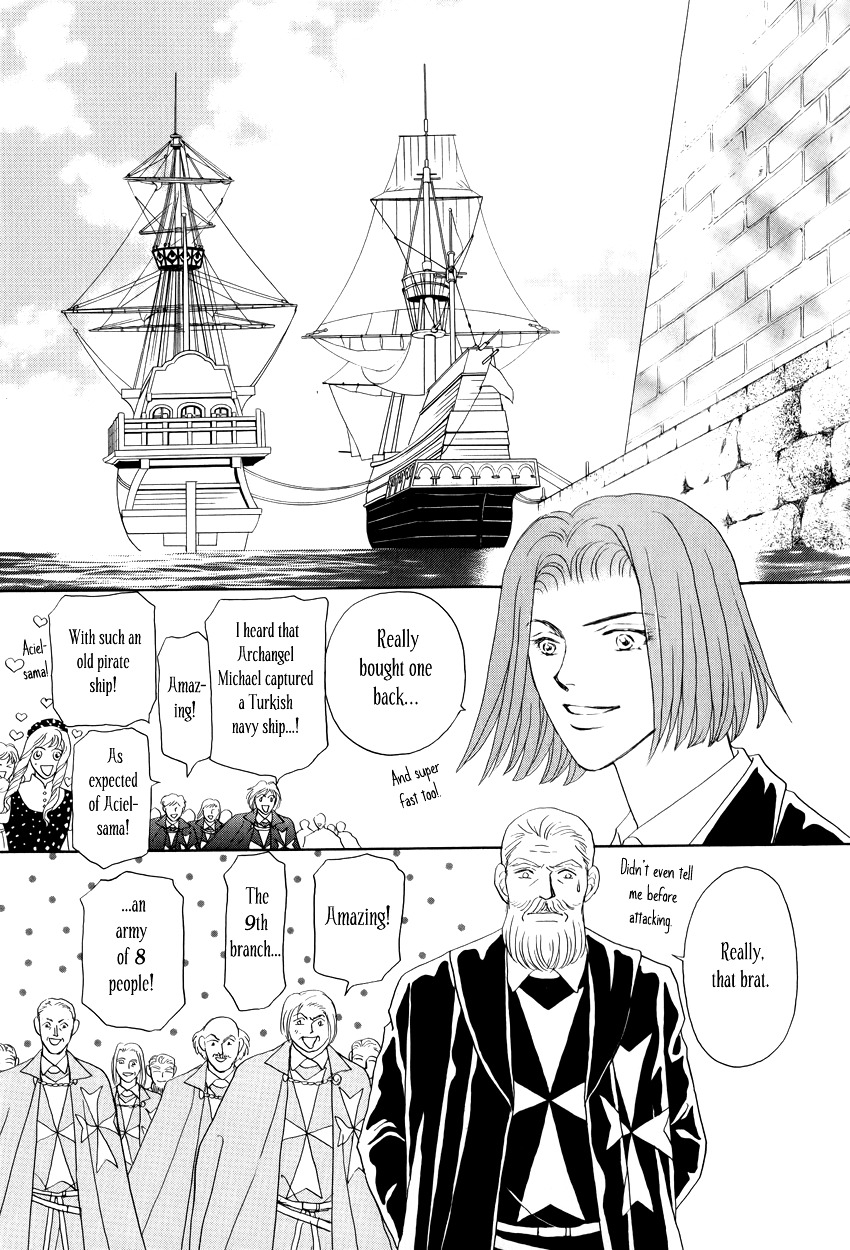 Umi No Kishidan Chapter 9 #42