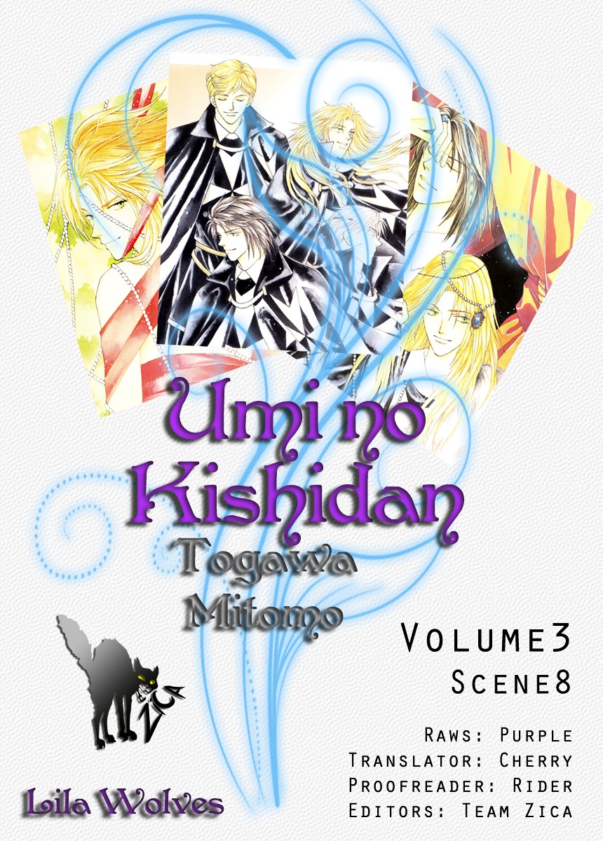 Umi No Kishidan Chapter 8 #1