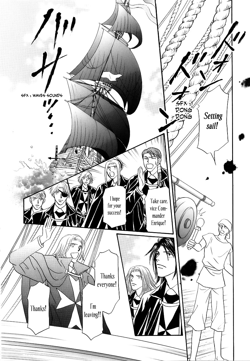 Umi No Kishidan Chapter 8 #39