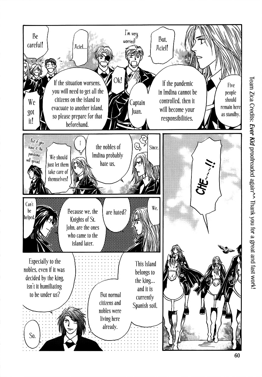Umi No Kishidan Chapter 5 #8