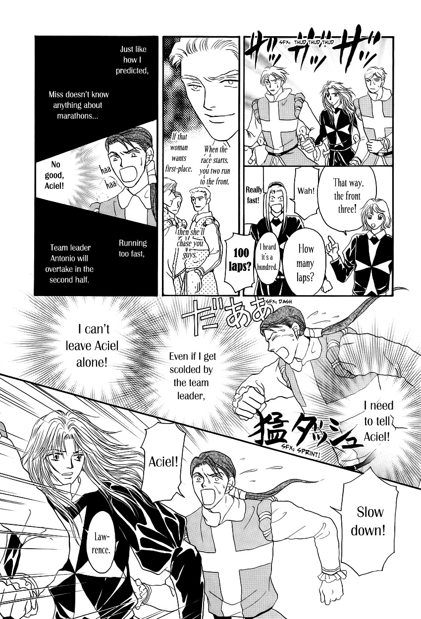 Umi No Kishidan Chapter 3 #27